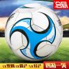Ballon de foot - Ref 6081