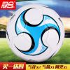 Ballon de foot - Ref 6219