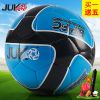 Ballon de foot - Ref 6277
