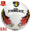 Ballon de foot - Ref 6321