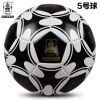 Ballon de foot - Ref 6332