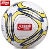 Ballon de foot - Ref 6336