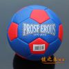 Ballon de foot - Ref 6426