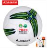 Ballon de foot - Ref 6437