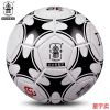 Ballon de foot - Ref 6445