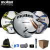 Ballon de foot - Ref 6493
