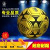 Ballon de foot - Ref 6501