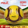 Ballon de foot - Ref 6537