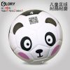 Ballon de foot - Ref 6560