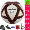Ballon de foot - Ref 6571