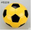 Ballon de foot - Ref 6597