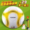 Ballon de foot - Ref 6605