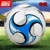 Ballon de foot - Ref 6611