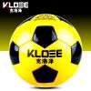 Ballon de foot - Ref 6634