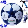 Ballon de foot - Ref 6692