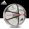 Ballon de foot - Ref 6784