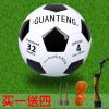 Ballon de foot - Ref 6798
