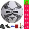 Ballon de foot - Ref 6811