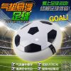 Ballon de foot - Ref 6828