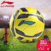 Ballon de foot - Ref 6837