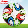 Ballon de foot - Ref 6875