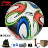 Ballon de foot - Ref 6914