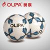 Ballon de foot - Ref 6918