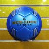 Ballon de foot - Ref 6924