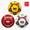 Ballon de foot - Ref 6940