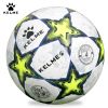 Ballon de foot - Ref 6943