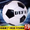 Ballon de foot - Ref 6953