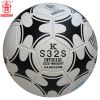 Ballon de foot - Ref 7029