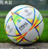 Ballon de foot - Ref 7112