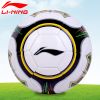 Ballon de foot - Ref 7177