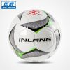 Ballon de foot - Ref 7179