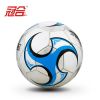 Ballon de foot - Ref 7229