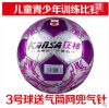 Ballon de foot - Ref 7237