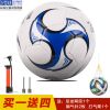 Ballon de foot - Ref 7271