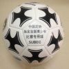 Ballon de foot - Ref 7414