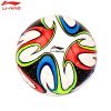 Ballon de foot - Ref 7420