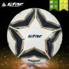 Ballon de foot - Ref 7423