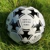 Ballon de foot - Ref 7431