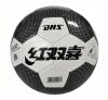 Ballon de foot - Ref 7437