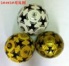 Ballon de foot - Ref 7509