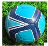 Ballon de foot - Ref 7537