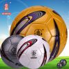 Ballon de foot - Ref 7562