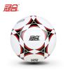 Ballon de foot - Ref 7610