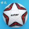 Ballon de foot - Ref 7637