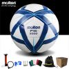 Ballon de foot - Ref 7673