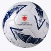 Ballon de foot - Ref 7703